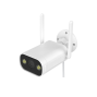 Smart Outdoor Camera Sound Motio